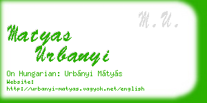 matyas urbanyi business card